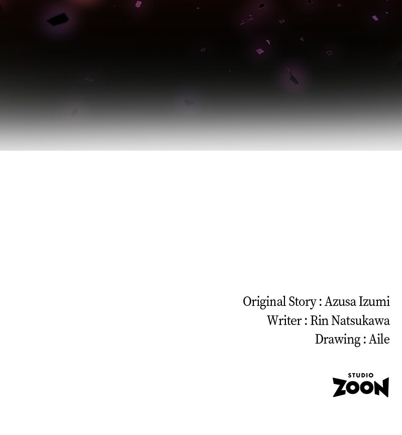 My Bias isObsessed with Me Ep. 19 - A Flower Of Miracles page 106 - 
