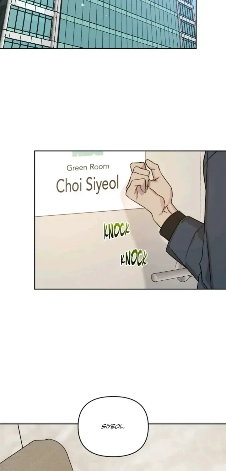 My Bias Is Showing?! Chapter 44 page 43 - 