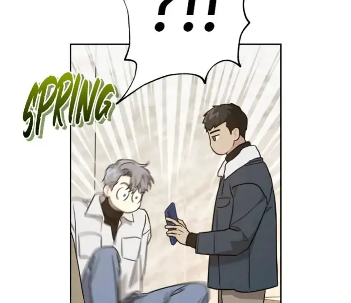 My Bias Is Showing?! Chapter 44 page 52 - 