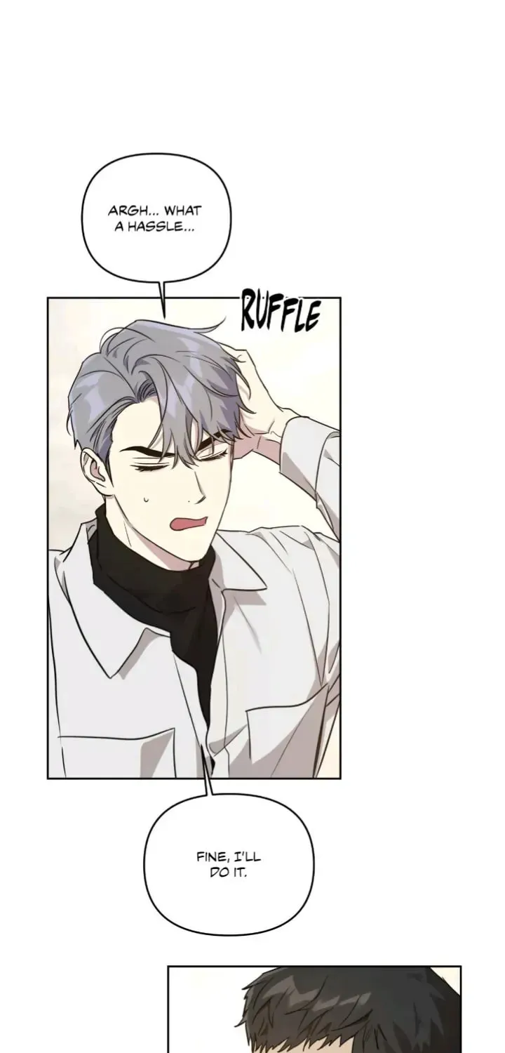 My Bias Is Showing?! Chapter 44 page 57 - 