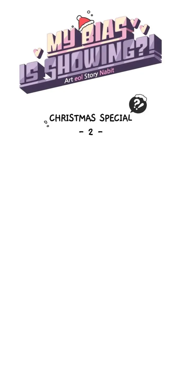 My Bias Is Showing?! Chapter 45 page 14 - 