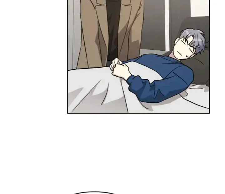 My Bias Is Showing?! Chapter 45 page 40 - 