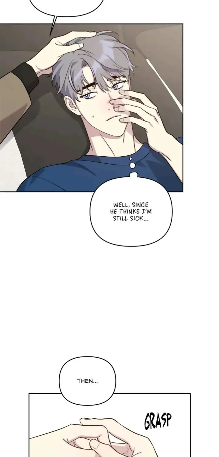 My Bias Is Showing?! Chapter 45 page 42 - 