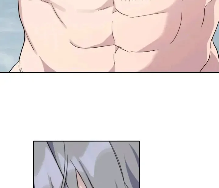 My Bias Is Showing?! Chapter 45 page 52 - 
