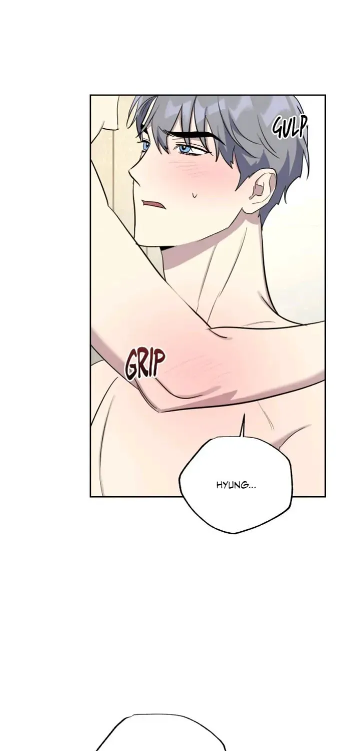 My Bias Is Showing?! Chapter 46 page 17 - 