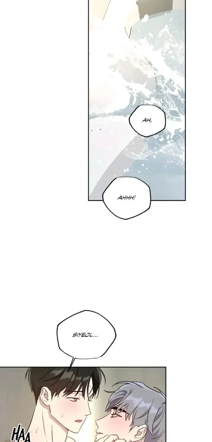 My Bias Is Showing?! Chapter 46 page 22 - 