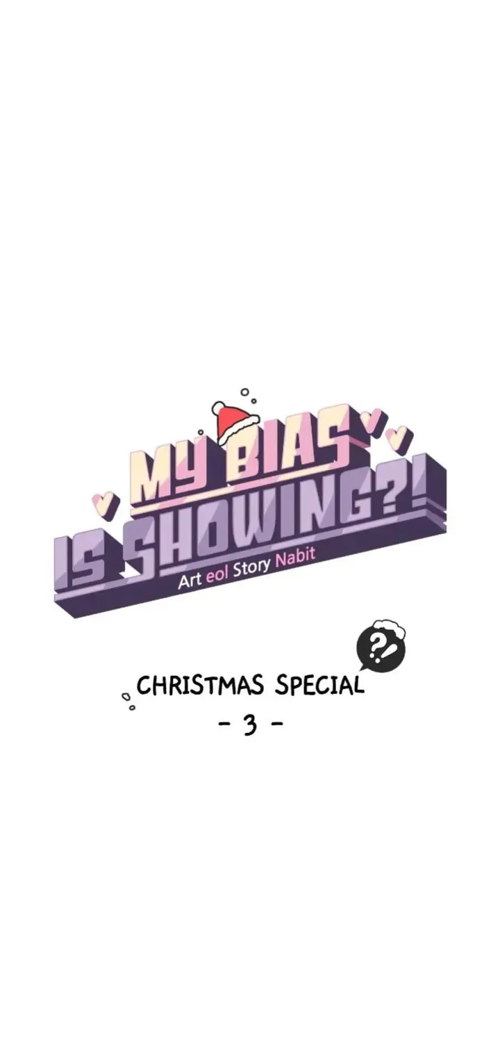 My Bias Is Showing?! Chapter 46 page 25 - 