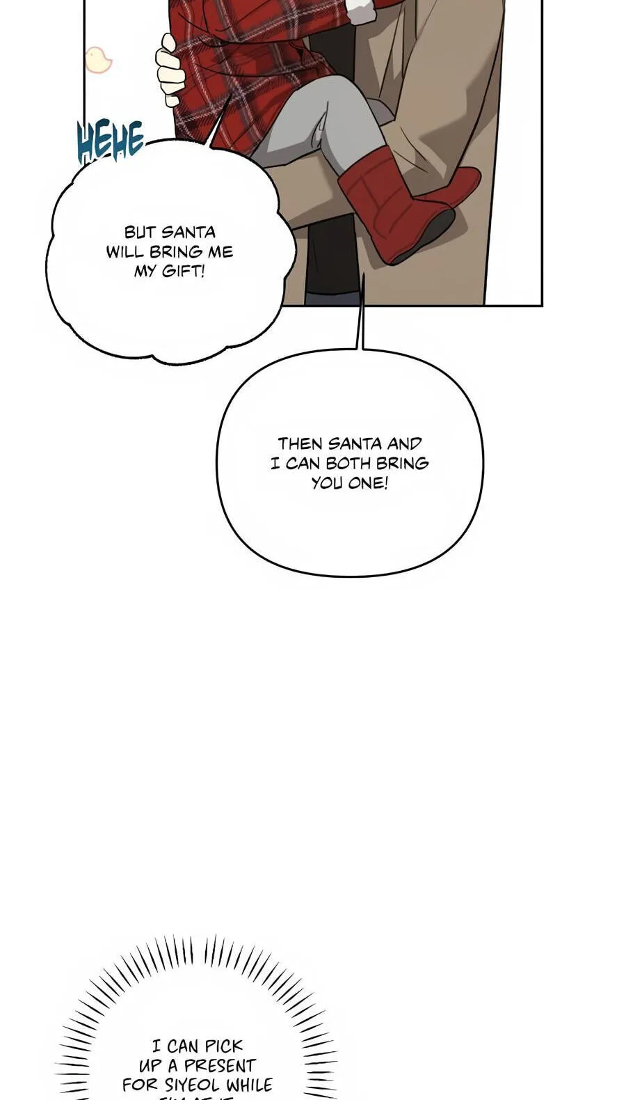 My Bias Is Showing?! Chapter 47 page 22 - 