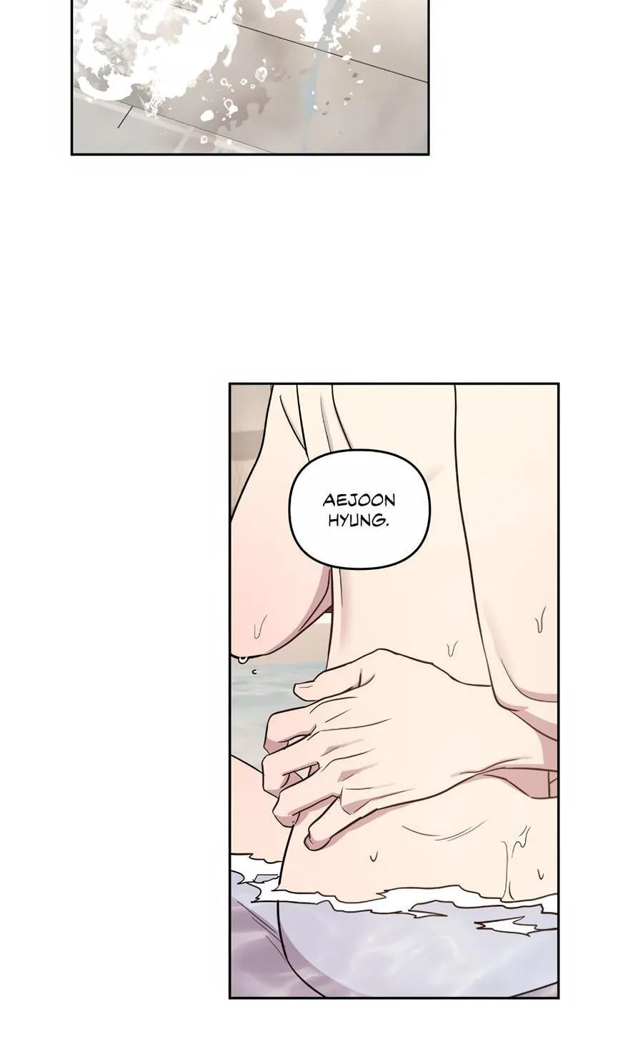 My Bias Is Showing?! Chapter 47 page 64 - 