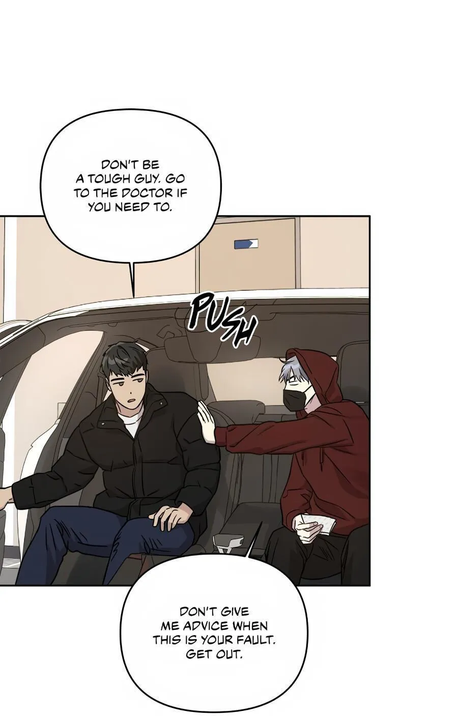 My Bias Is Showing?! Chapter 47 page 10 - 