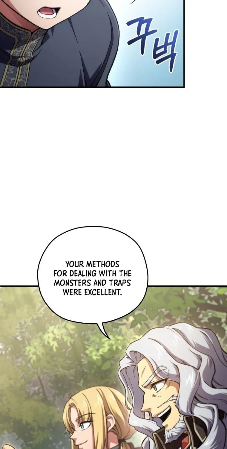 Read My Blasted Reincarnated Life chapter 13 image 19 on Lezhin
