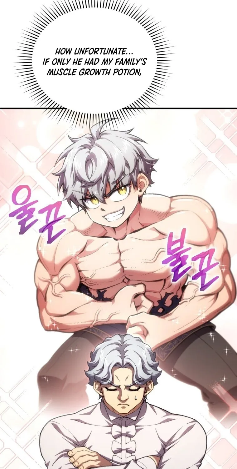 Read My Blasted Reincarnated Life chapter 13 image 25 on Lezhin
