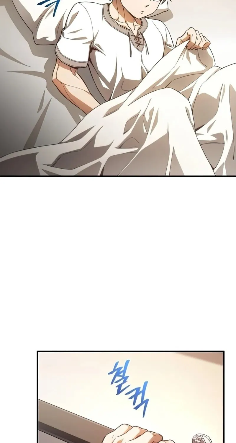 Read My Blasted Reincarnated Life chapter 21 image 131 on Lezhin