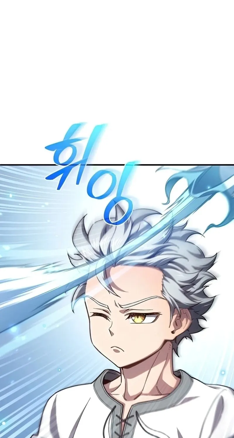 Read My Blasted Reincarnated Life chapter 21 image 149 on Lezhin