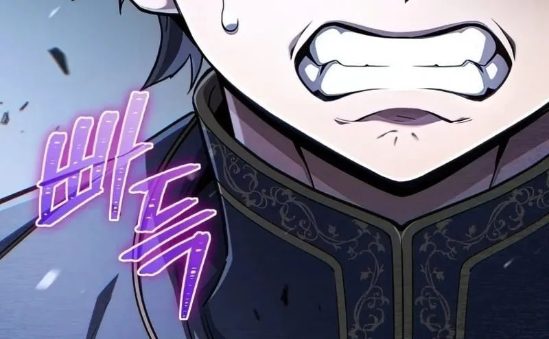Read My Blasted Reincarnated Life chapter 21 image 26 on Lezhin