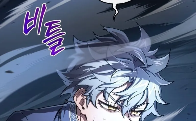 Read My Blasted Reincarnated Life chapter 21 image 42 on Lezhin