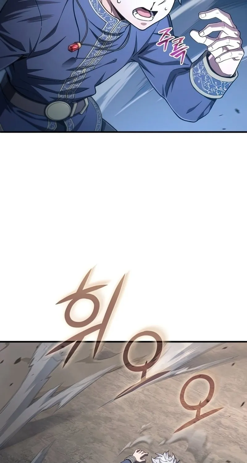 Read My Blasted Reincarnated Life chapter 21 image 43 on Lezhin