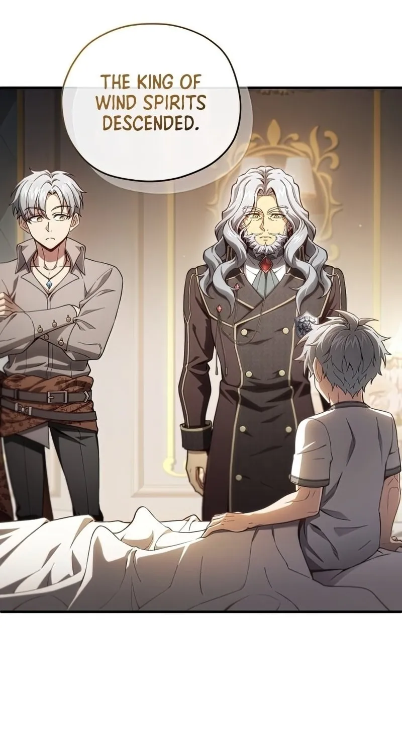 Read My Blasted Reincarnated Life chapter 21 image 83 on Lezhin
