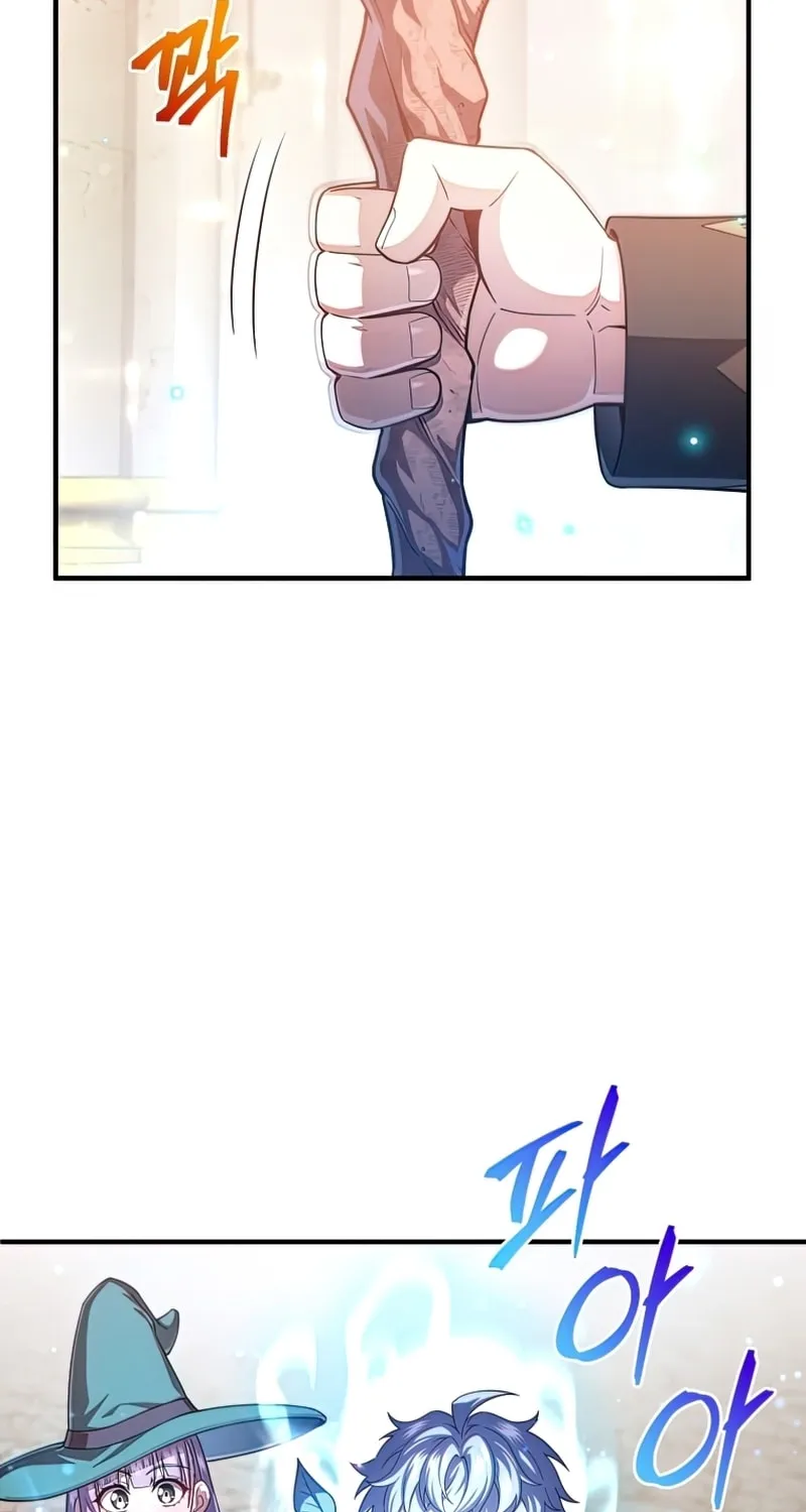 Read My Blasted Reincarnated Life chapter 39 image 91 on Lezhin