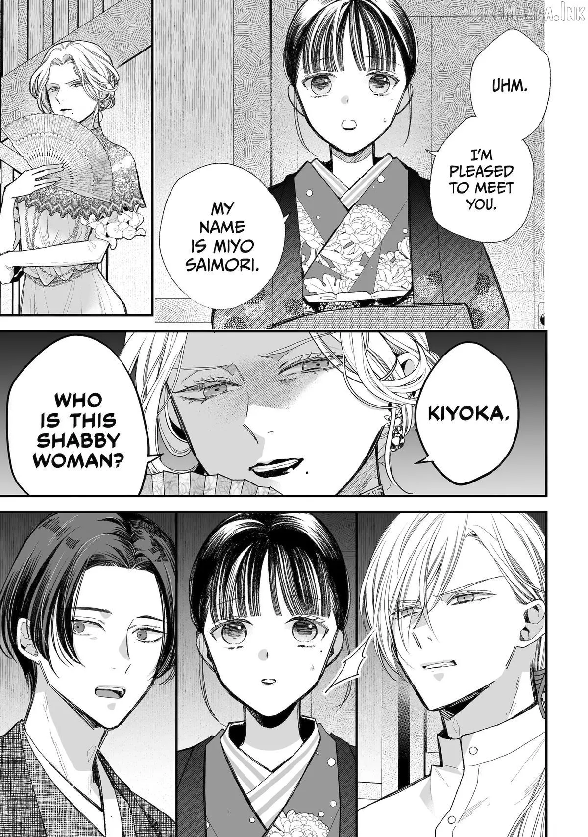 My Blissful Marriage Chapter 39 page 3 - 