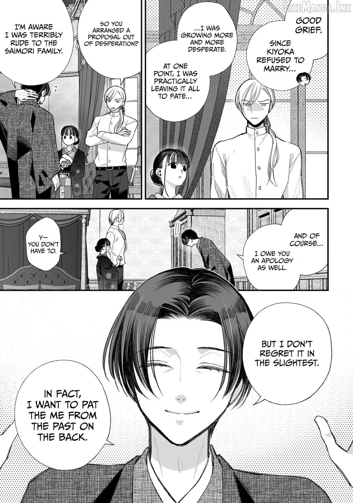 My Blissful Marriage Chapter 39 page 23 - 