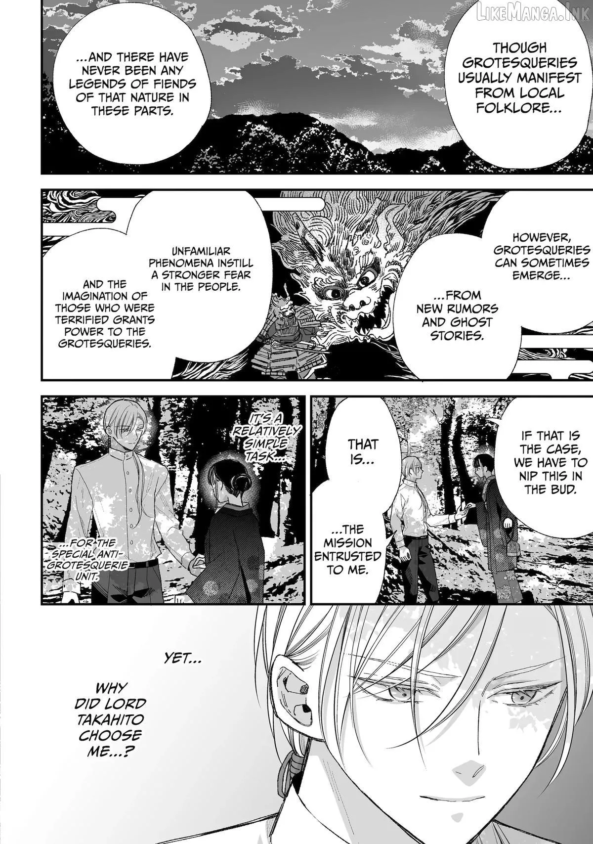 My Blissful Marriage Chapter 39 page 30 - 