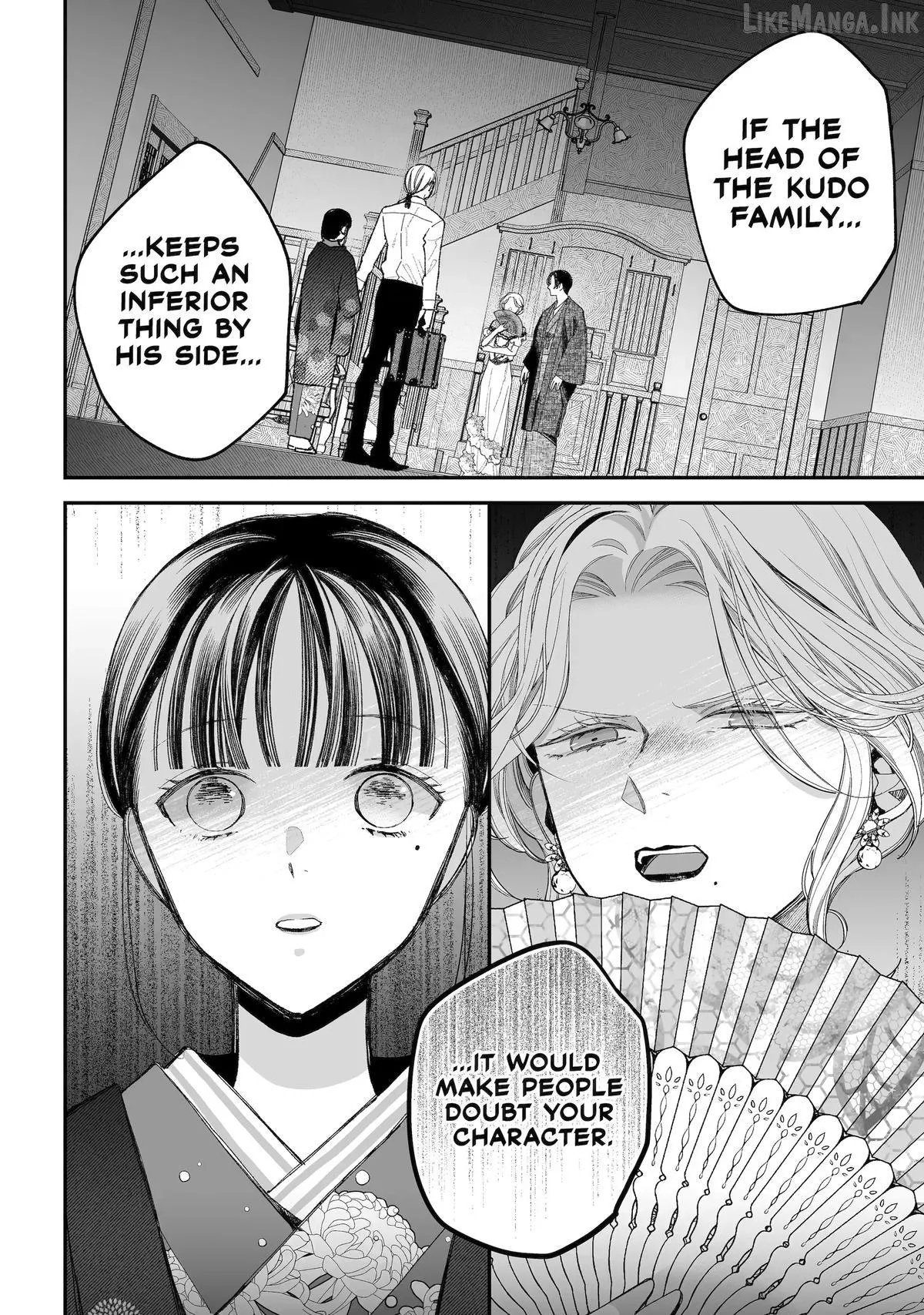 My Blissful Marriage Chapter 39 page 4 - 
