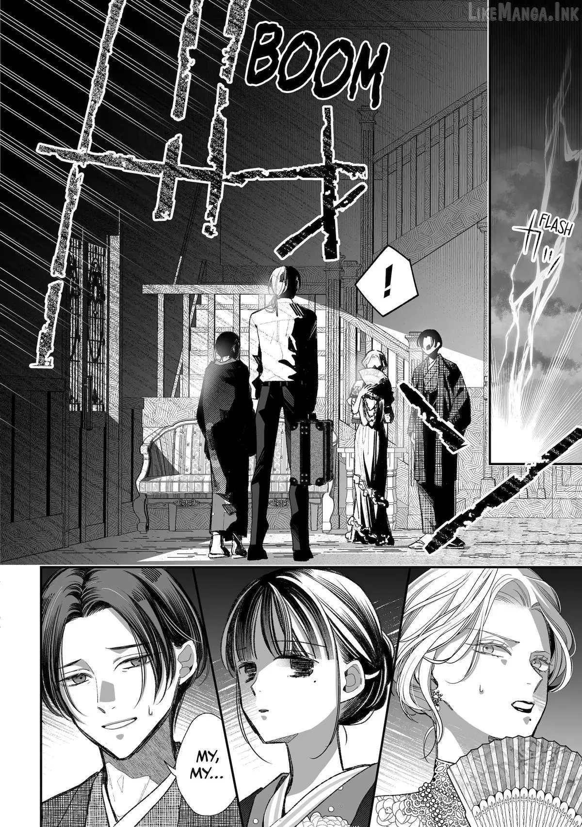 My Blissful Marriage Chapter 39 page 6 - 