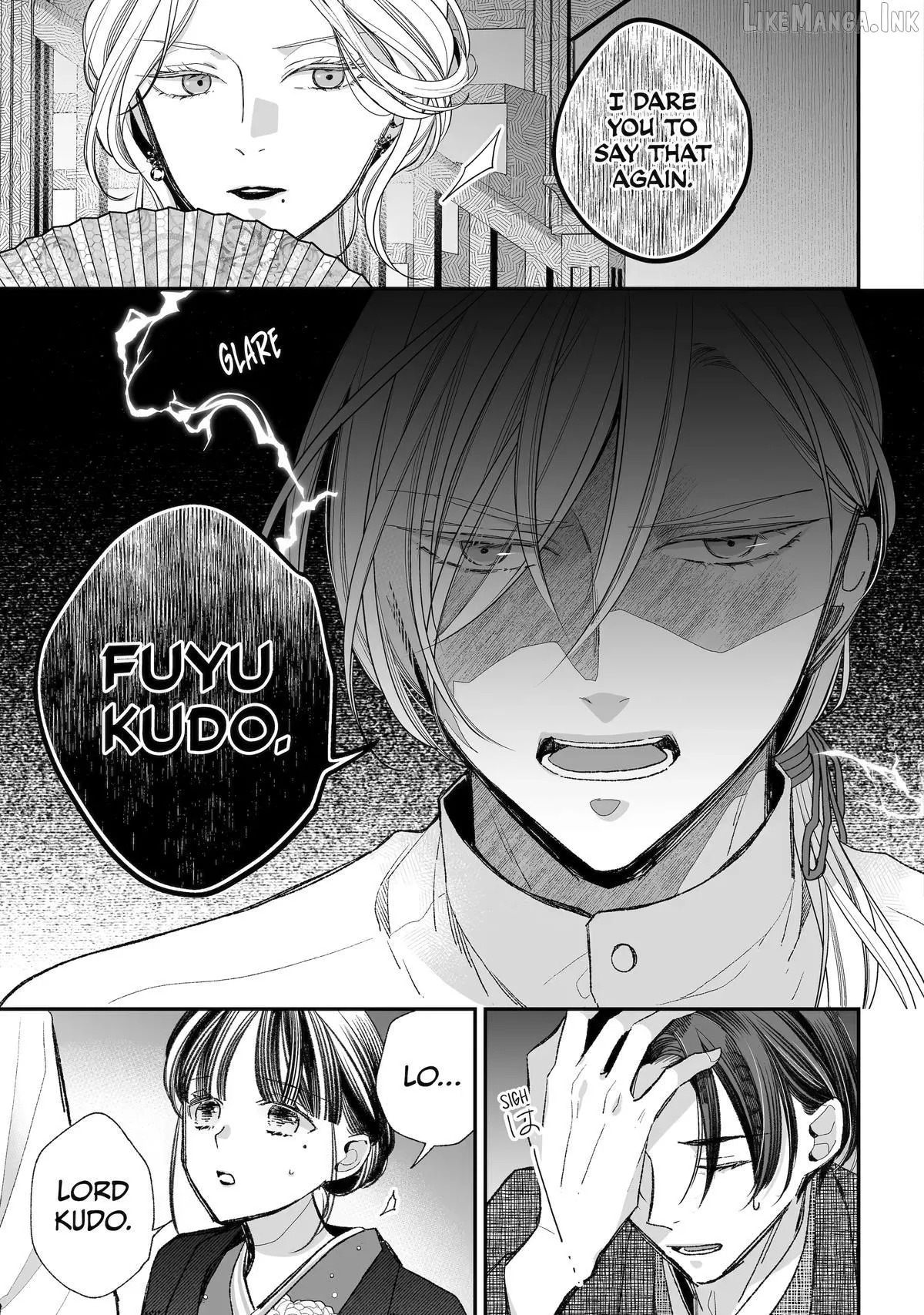My Blissful Marriage Chapter 39 page 7 - 