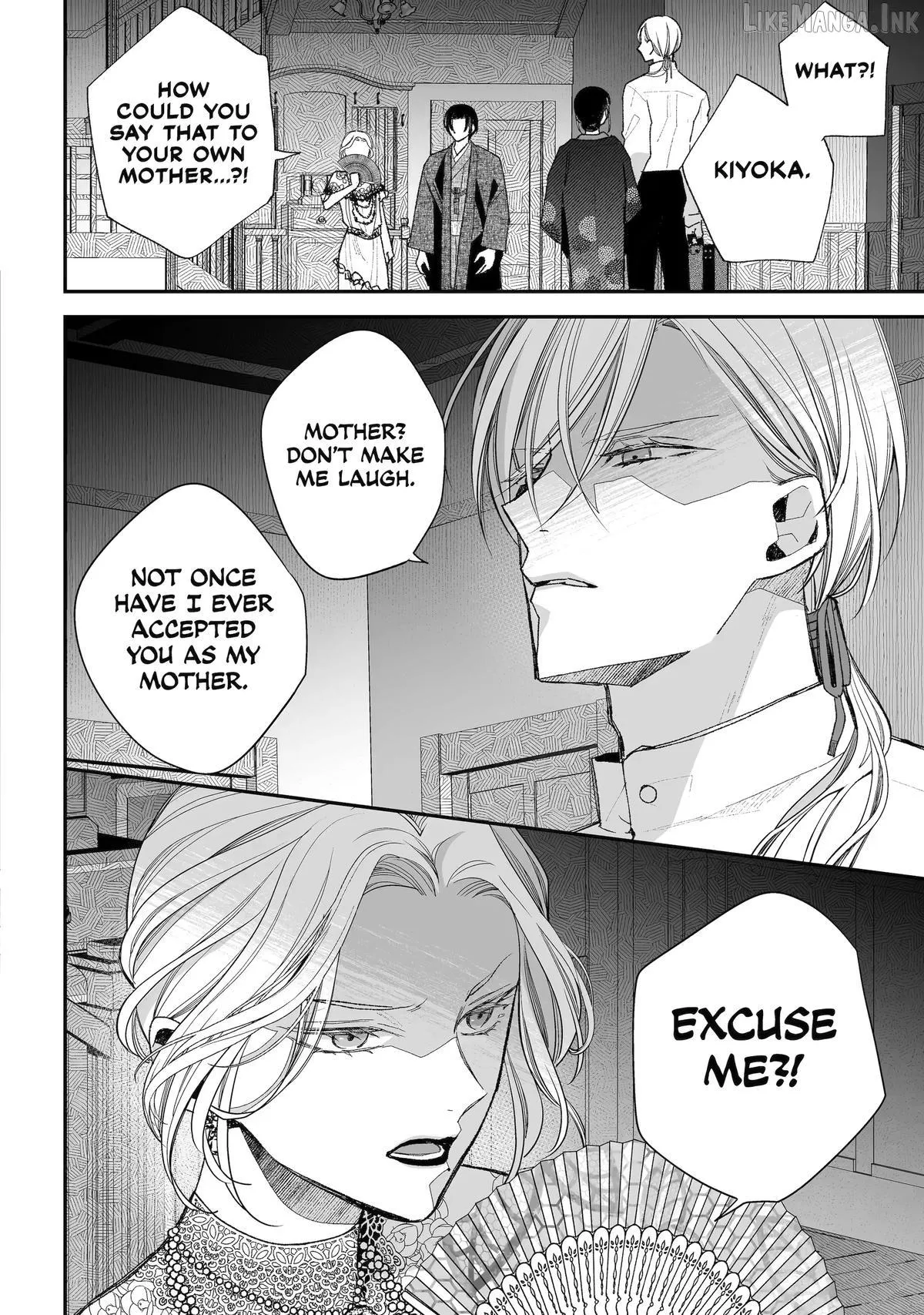 My Blissful Marriage Chapter 39 page 8 - 