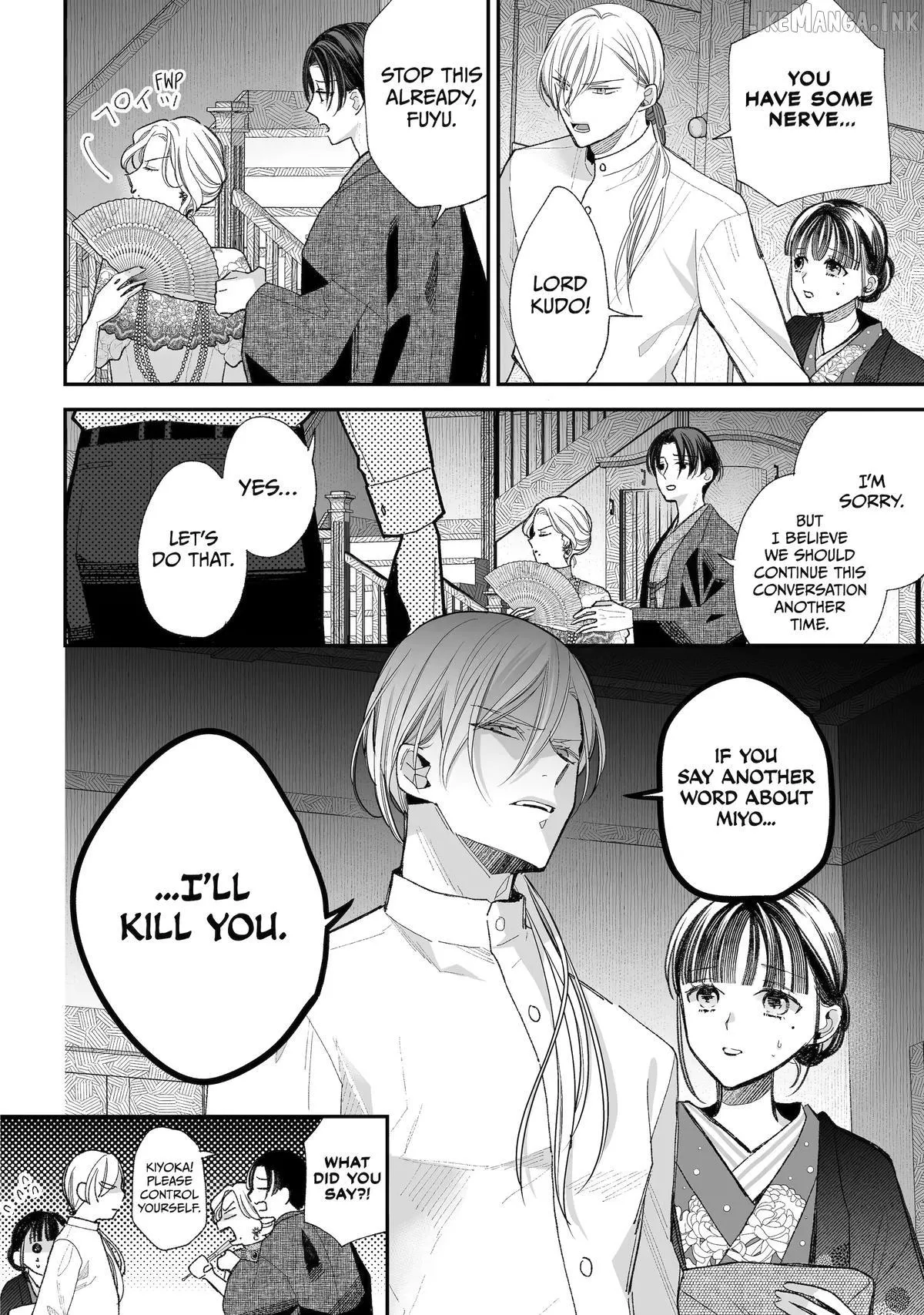 My Blissful Marriage Chapter 39 page 10 - 