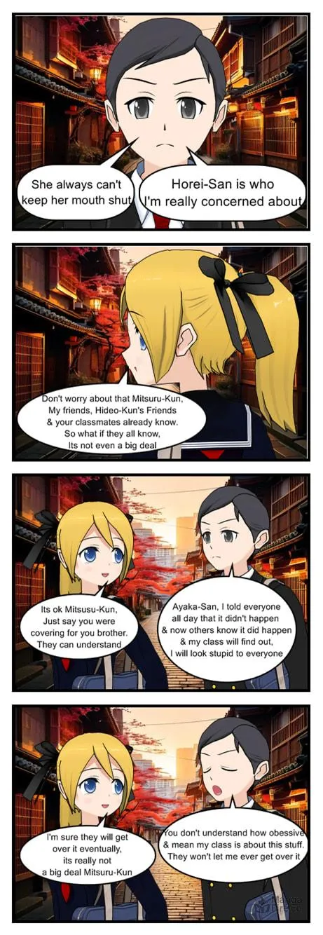 My Blossoming Summer (Colored) Chapter 8 page 10 - 