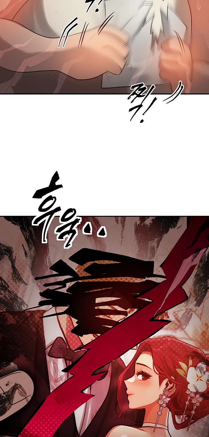 Read My Body Got Switched chapter 1 image 103 on Lezhin