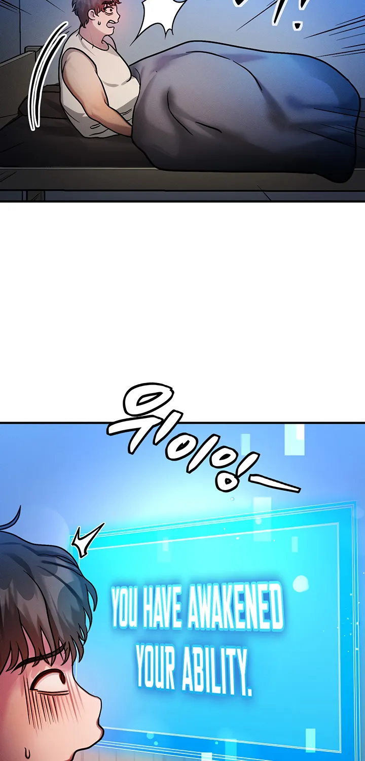 Read My Body Got Switched chapter 1 image 112 on Lezhin