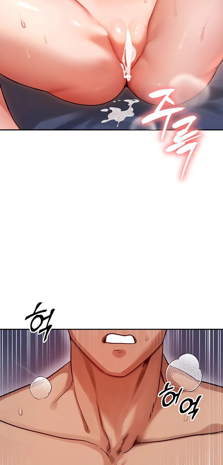 Read My Body Got Switched chapter 1 image 24 on Lezhin