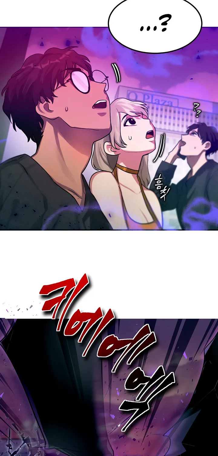 Read My Body Got Switched chapter 1 image 30 on Lezhin
