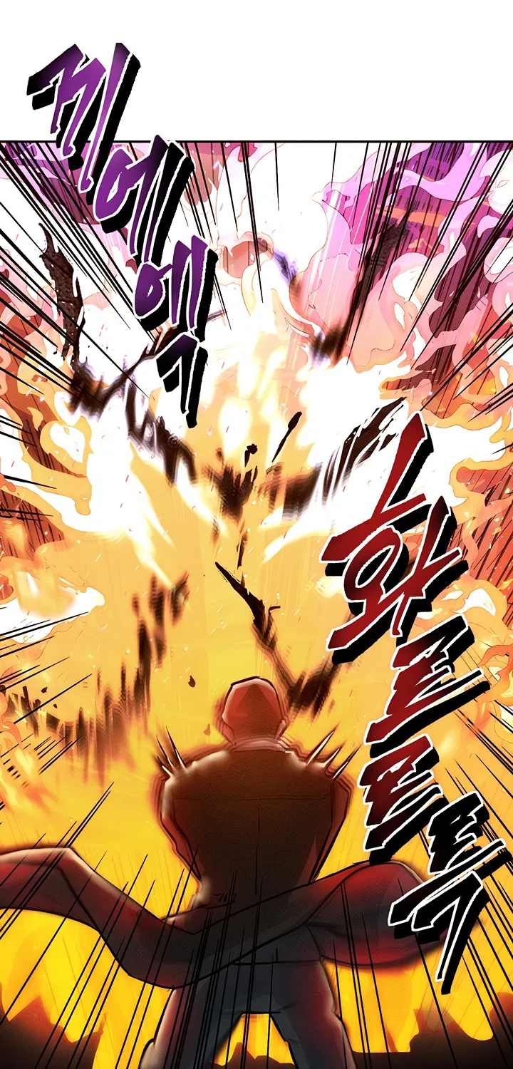 Read My Body Got Switched chapter 1 image 34 on Lezhin
