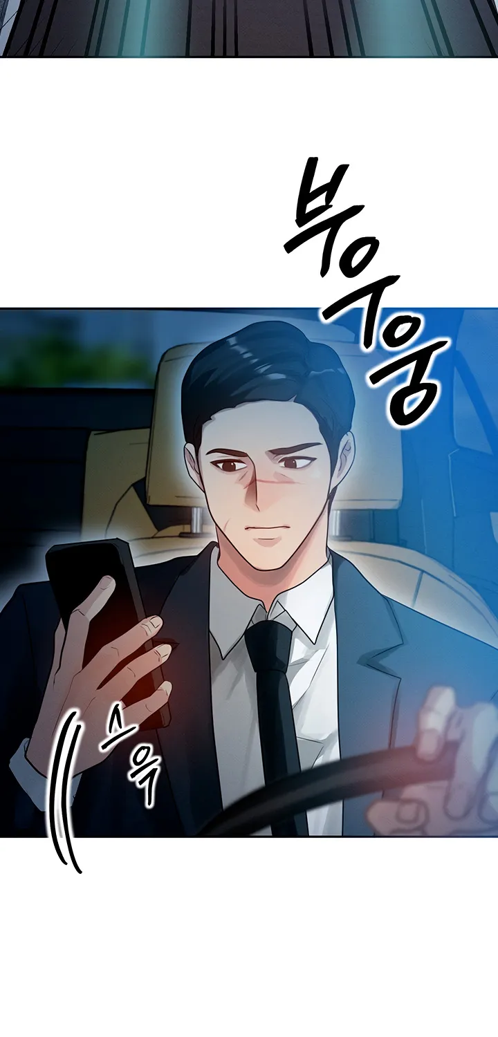 Read My Body Got Switched chapter 1 image 45 on Lezhin