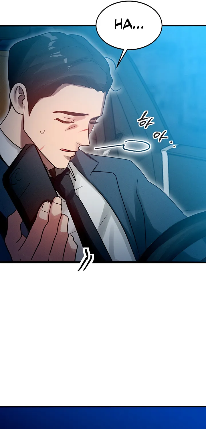 Read My Body Got Switched chapter 1 image 48 on Lezhin