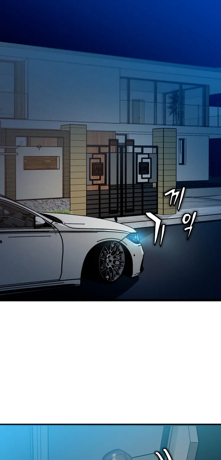 Read My Body Got Switched chapter 1 image 49 on Lezhin