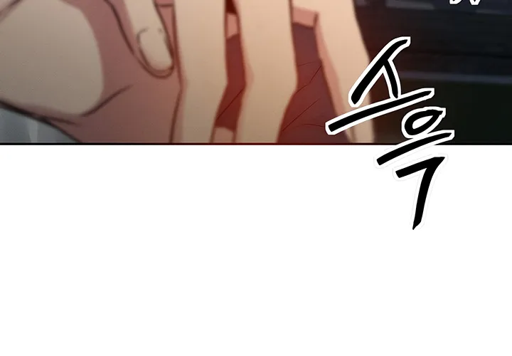 Read My Body Got Switched chapter 1 image 76 on Lezhin