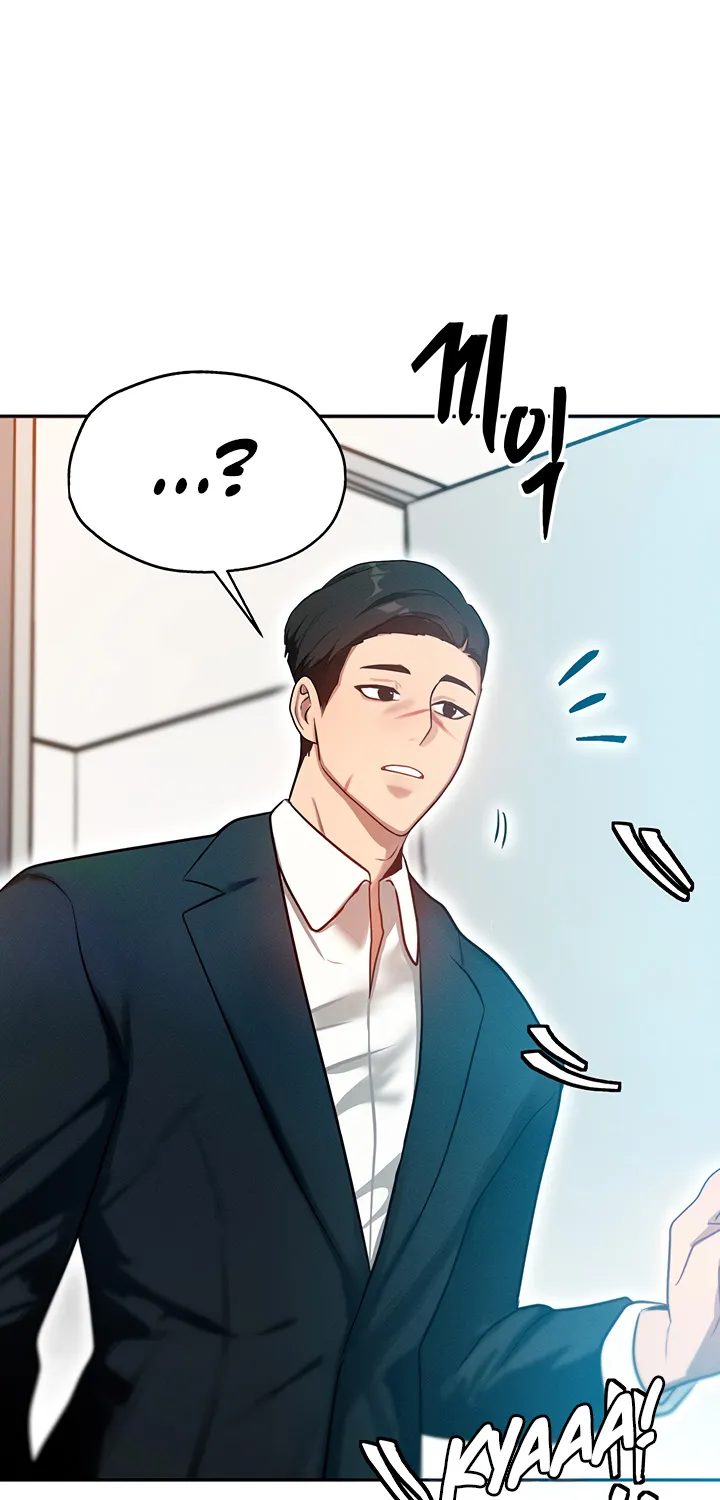 Read My Body Got Switched chapter 1 image 89 on Lezhin