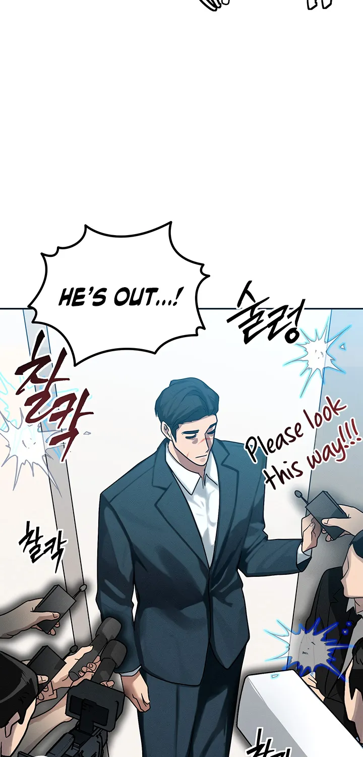 Read My Body Got Switched chapter 1 image 90 on Lezhin