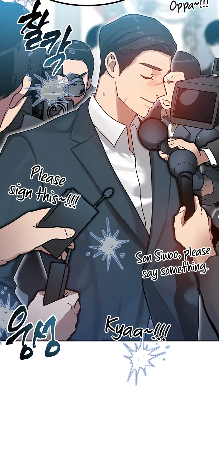Read My Body Got Switched chapter 1 image 92 on Lezhin
