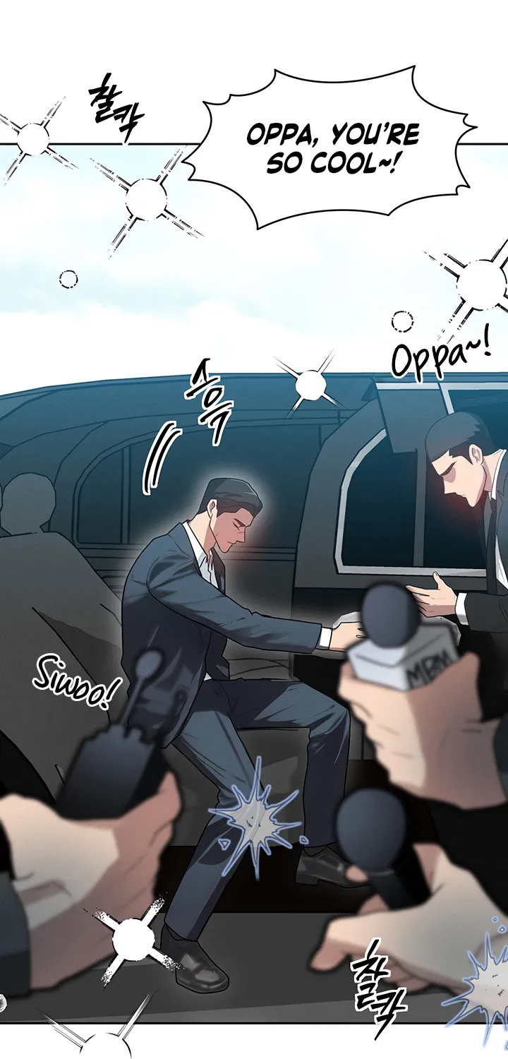 Read My Body Got Switched chapter 1 image 93 on Lezhin