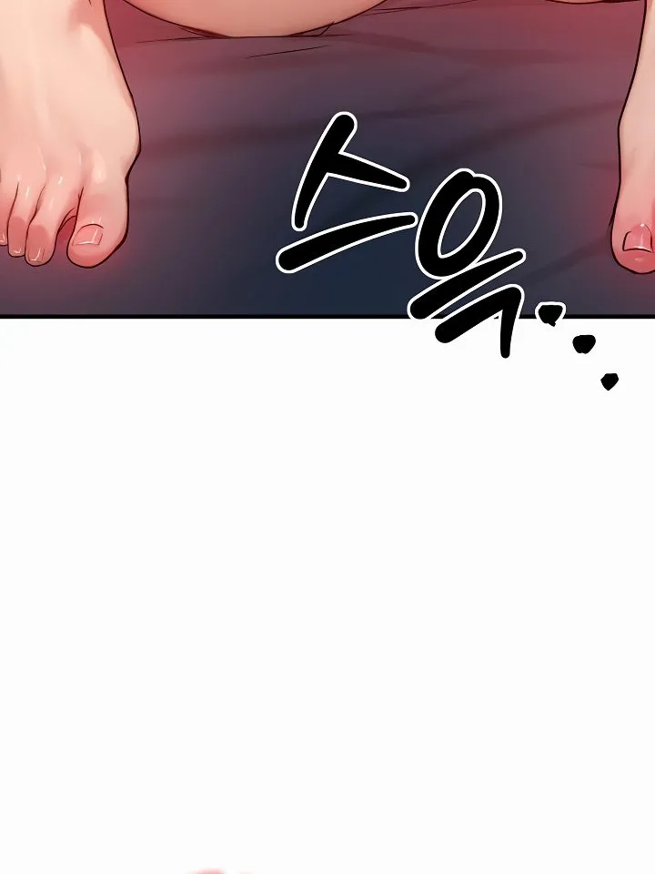 Read My Body Got Switched chapter 10 image 40 on Lezhin