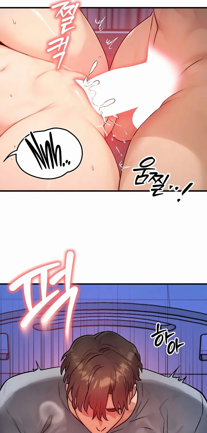 Read My Body Got Switched chapter 10 image 41 on Lezhin