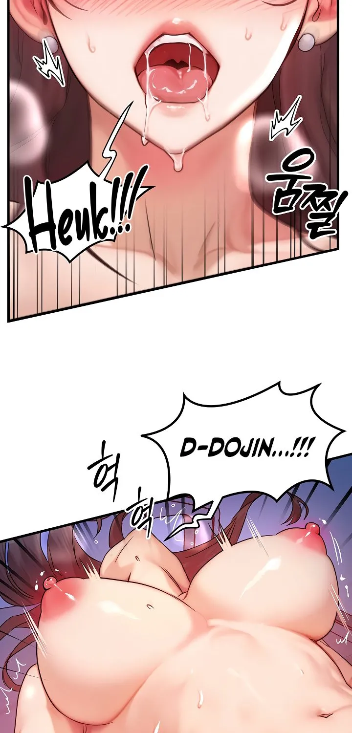 Read My Body Got Switched chapter 11 image 3 on Lezhin