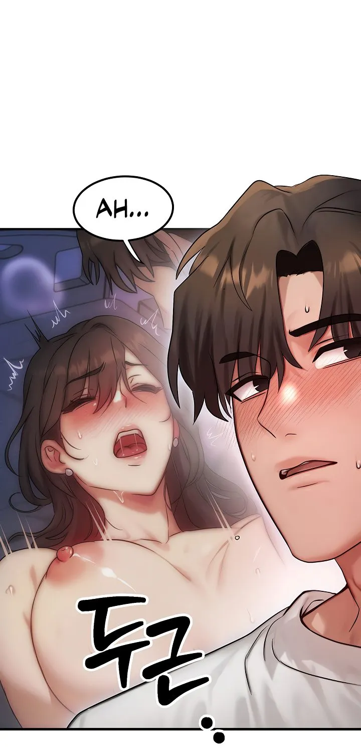 Read My Body Got Switched chapter 11 image 41 on Lezhin
