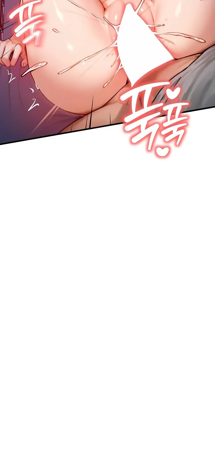 Read My Body Got Switched chapter 11 image 5 on Lezhin